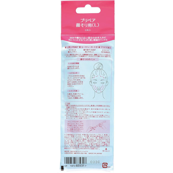 Prepare Handy Facial Razor for Women L Type (Pack of 3)