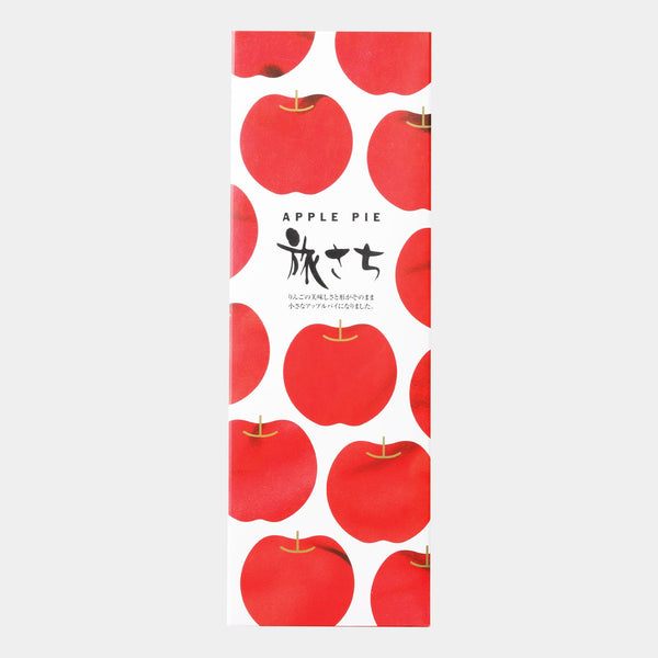 Ragueneau Sweet White Bean Paste Filled Mini Apple Pies 5 pcs.