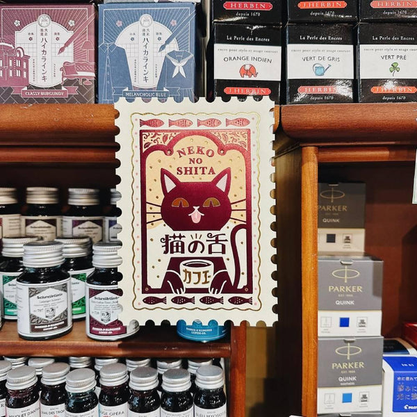 Retro Postage Stamp Shaped Postcard Foil Cat Cafe Design