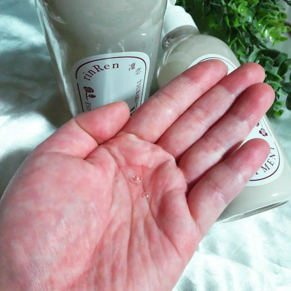 RinRen Shampoo Rose & Tsubaki Vegan Hair Repair Shampoo 480ml