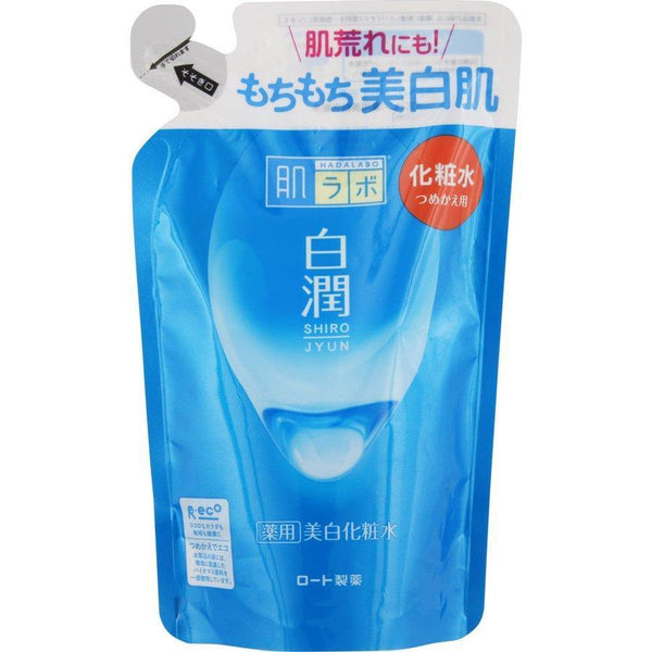 Hada Labo Shirojyun Moisturizing Beauty Lotion Refill 170ml