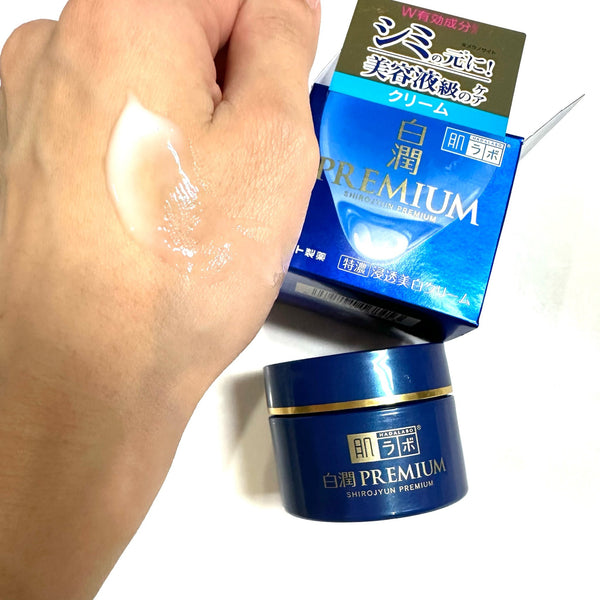 Hada Labo Shirojyun Premium Deep Moisture Cream 50g