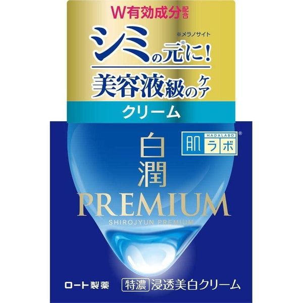 Hada Labo Shirojyun Premium Deep Moisture Cream 50g