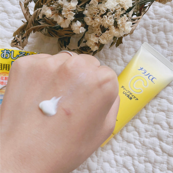 Melano CC Sunscreen Brightening Vitamin C UV Emulsion 50g