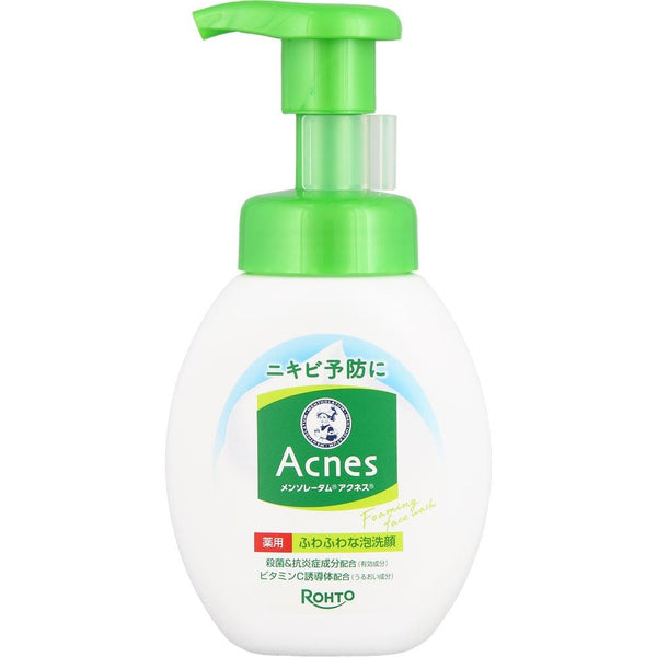 Mentholatum Acnes Fluffy Foam Face Wash Acne Cleanser 160ml