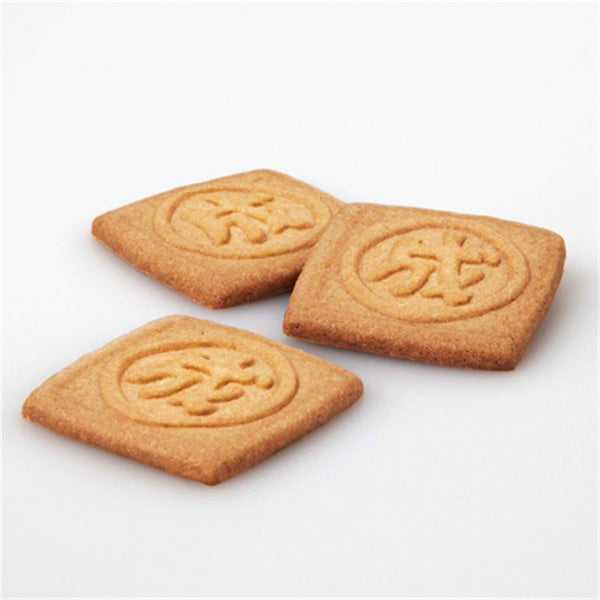 Rokkatei Marusei Butter Biscuit Cookies 8 Pieces