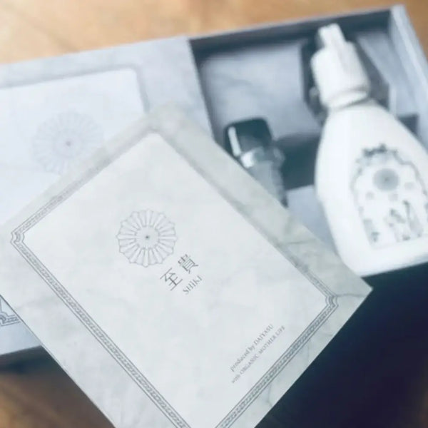 SHiKI Luxurious Fermented Beauty Oil Summer Green 100ml