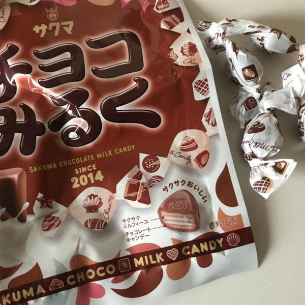 Sakuma Choco Milk Creamy Chocolate Candy Sweet Treat 62g