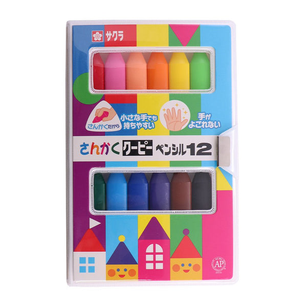 Sakura Color Craypas Triangle Coupy Pencil Easy-Grip Oil Pastels 12 Color Set