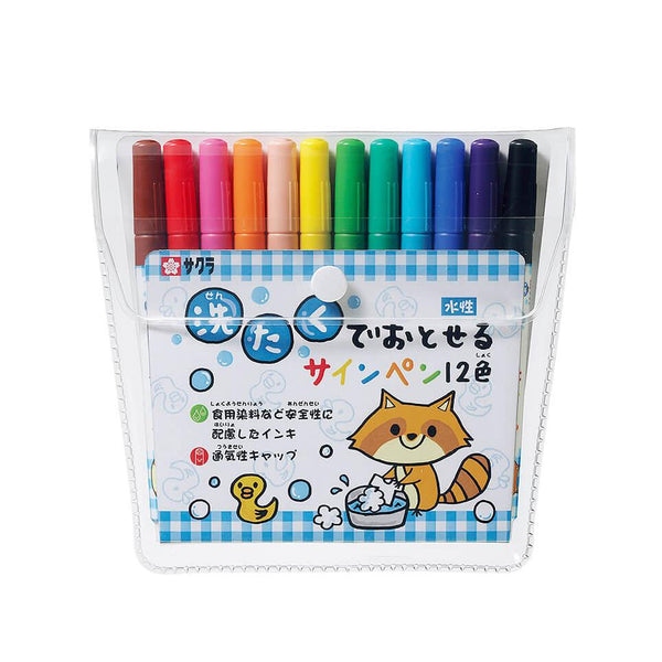 Sakura Color Felt-Tip Pens Child-Safe Water-Based Markers 12 Color Set