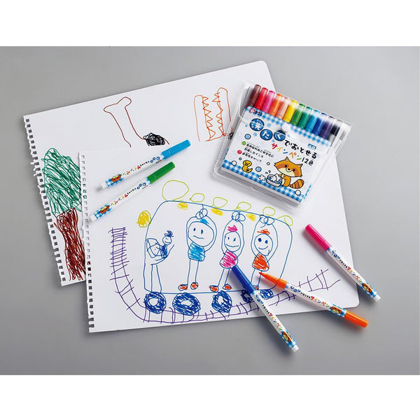 Sakura Color Felt-Tip Pens Child-Safe Water-Based Markers 12 Color Set