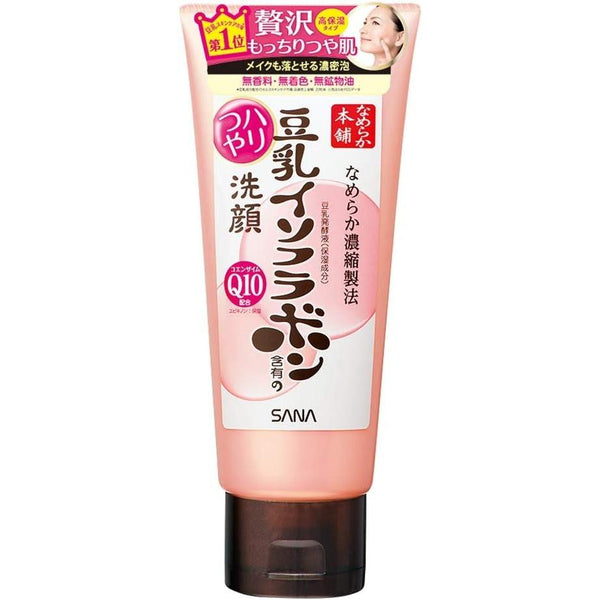 Sana Nameraka Honpo Haritsuya Soy Isoflavone Q10 Face Wash 150g