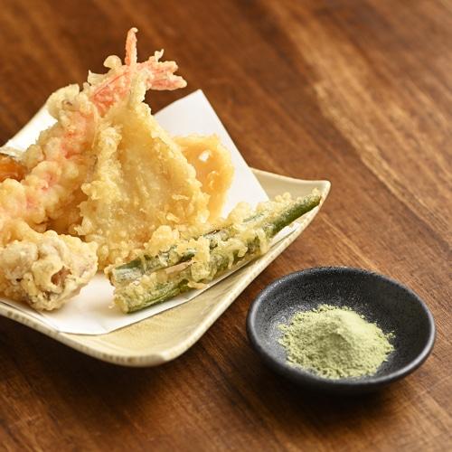 S&B Smart Spice Wasabi Salt Bold Wasabi Flavored Seasoning 16g