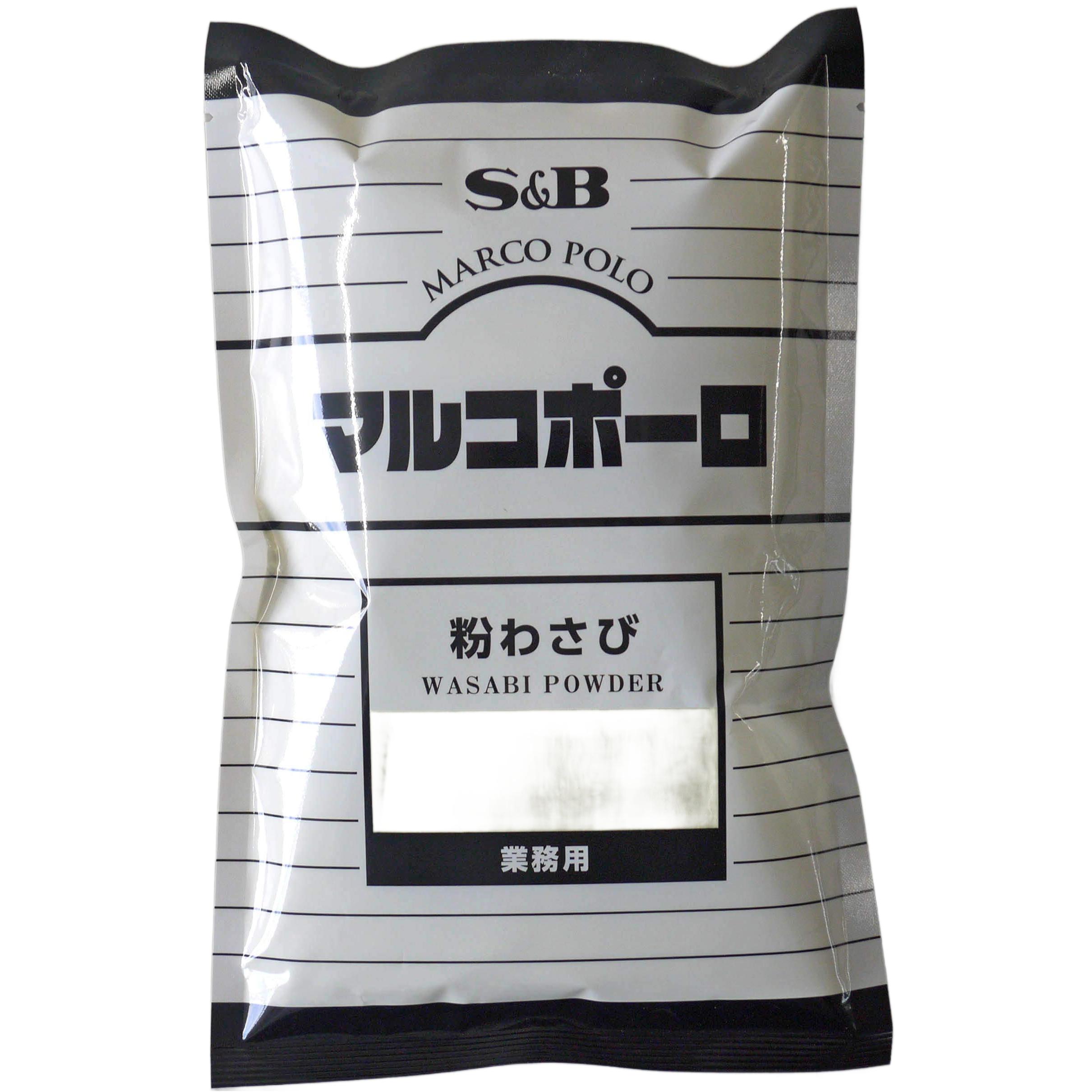 S&B Foods Wasabi Powder Bulk Wasabi Taste Mix for Professional Use 300g