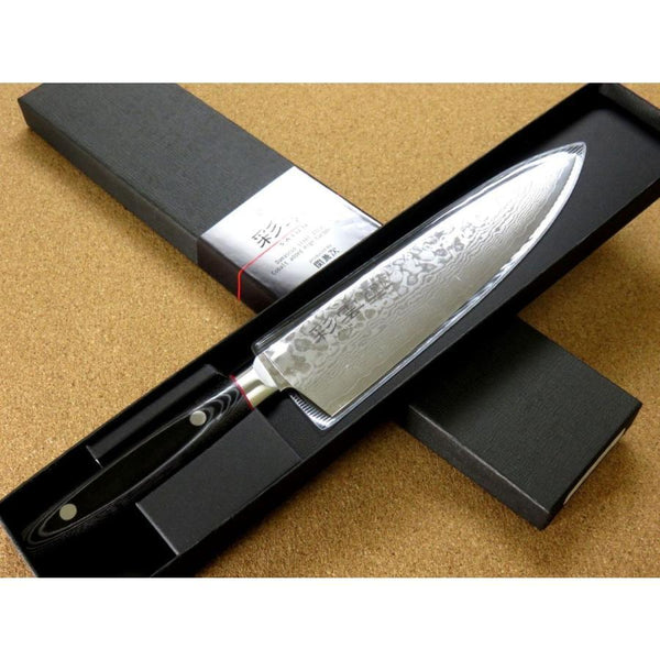 Seki Kanetsugu Saiun 33-Layer Damascus Steel Gyuto Chef's Knife 200mm