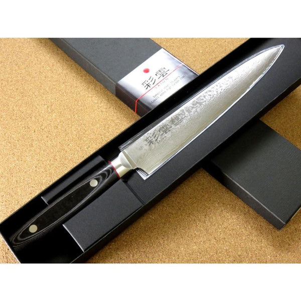 Seki Kanetsugu Saiun 33-Layer Damascus Steel Slicing Knife 210mm