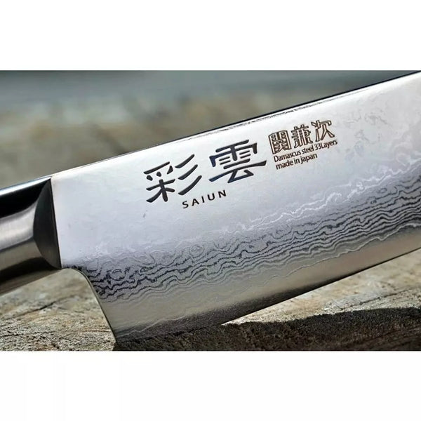 Seki Kanetsugu Saiun 33-Layer Damascus Steel Utility Knife 150mm