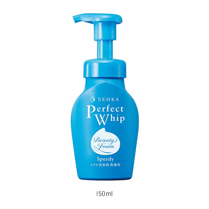 Senka Speedy Perfect Whip Moist Touch Cleanser 130ml
