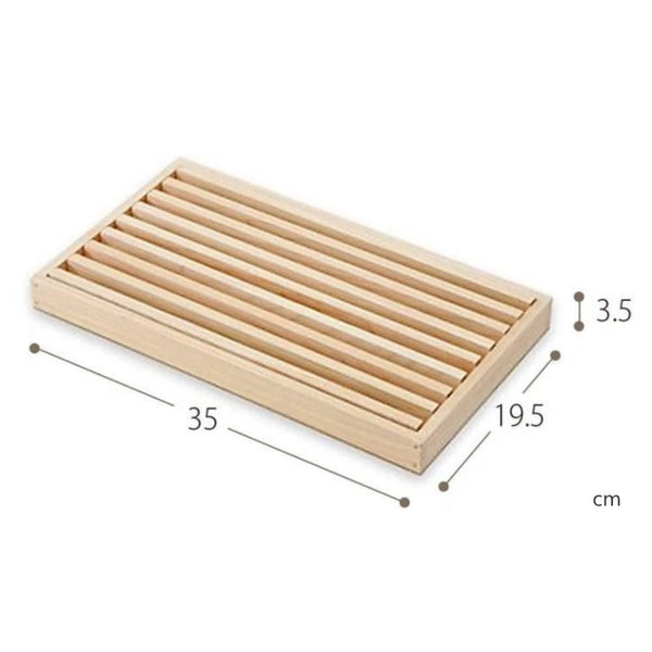 Shimanto Hinoki Cypress Wood Bread Cutting Board with Crumb Tray