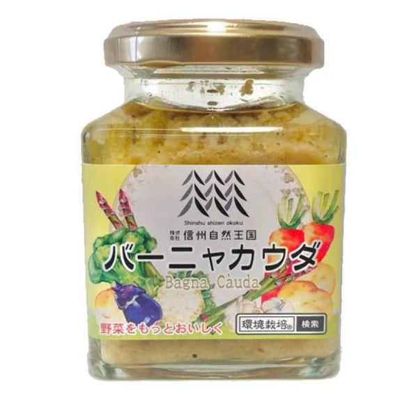 Shinshu-Bagna-Cauda-Additive-Free-Garlic-Anchovy-Dip-Sauce-160g-1-2026-04-06T08:19:58.917Z.jpg