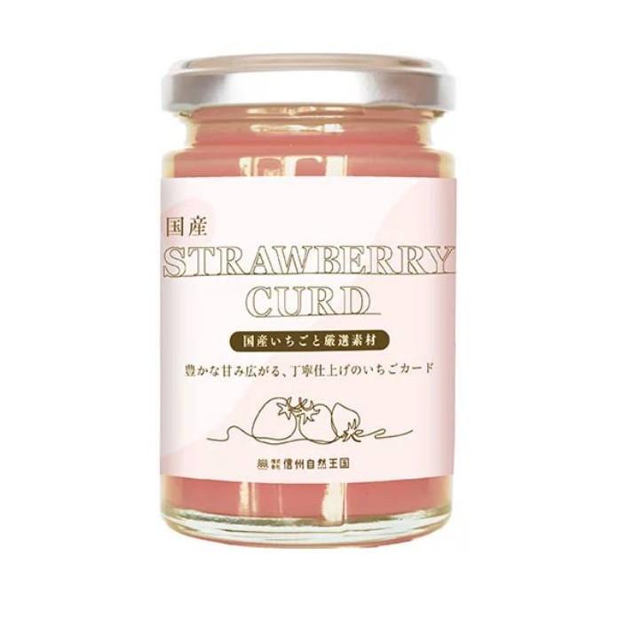 Shinshu-Strawberry-Curd-Additive-Free-Creamy-Strawberry-Spread-130g-1-2026-04-06T08:21:38.851Z.jpg