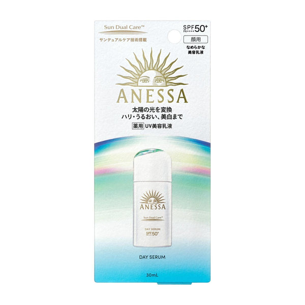Anessa Day Serum Brightening Tone Up Sunscreen SPF50+ 30ml