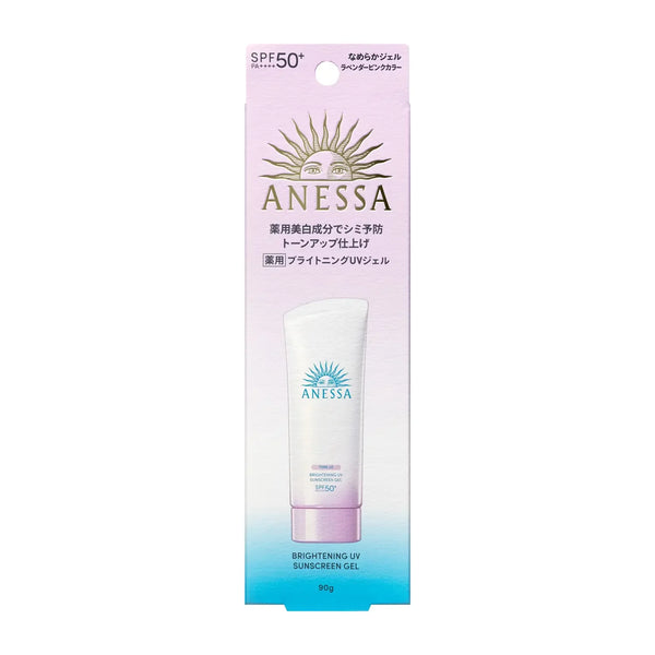 Anessa Skin Brightening UV Sunscreen Gel N SPF50+ PA++++ 90g