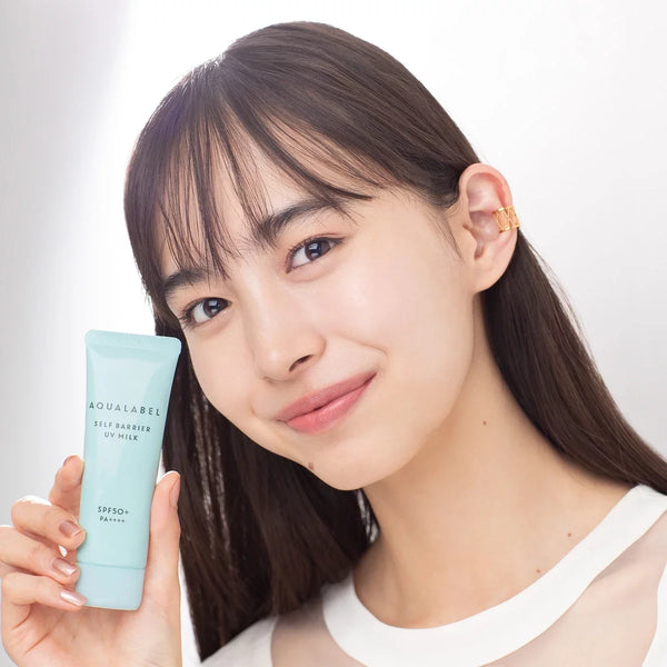 Aqualabel Self Barrier UV Milk Sunscreen SPF50+ 45g