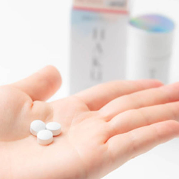 Shiseido HAKU L-Cystine Beauty Supplement With Vitamin C 90 Tablets (For 30 Days)