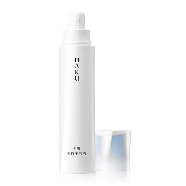 Shiseido Haku Melanofocus IV Brightening Beauty Serum 45g