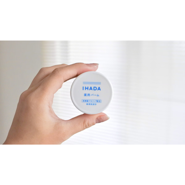 Shiseido Ihada Moisturizing Face Balm For Sensitive Skin 20g