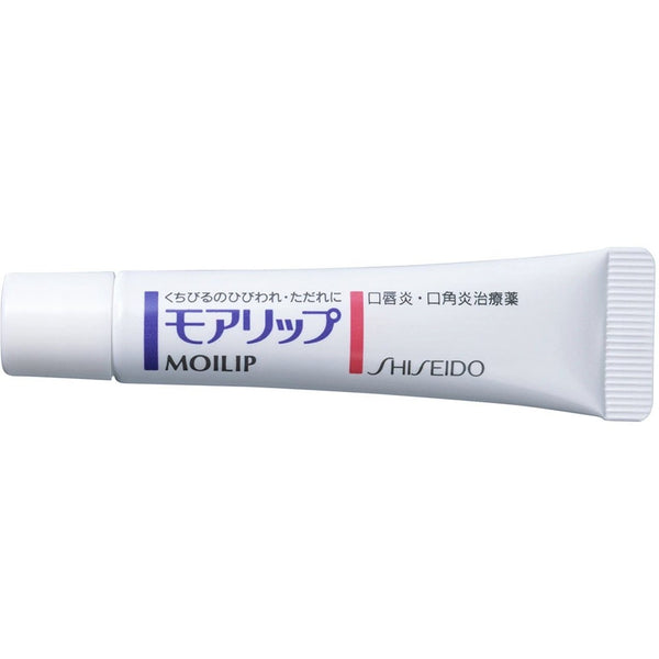 Shiseido Moilip Lip Balm Cream Treatment for Dry Chapped Lips 8g