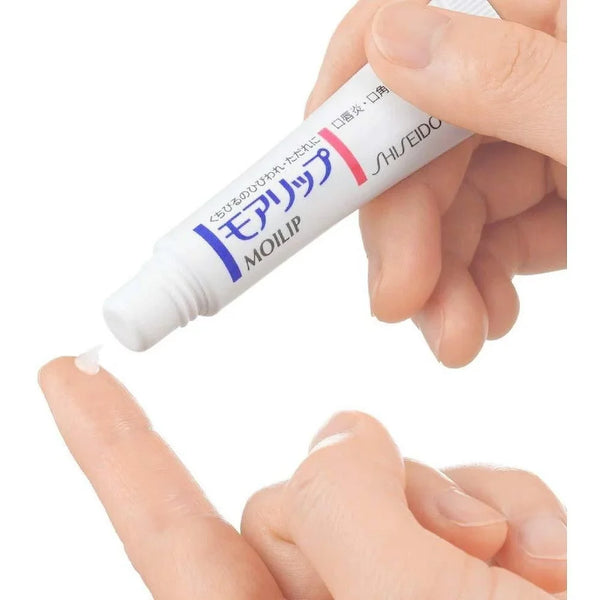 Shiseido Moilip Lip Balm Cream Treatment for Dry Chapped Lips 8g
