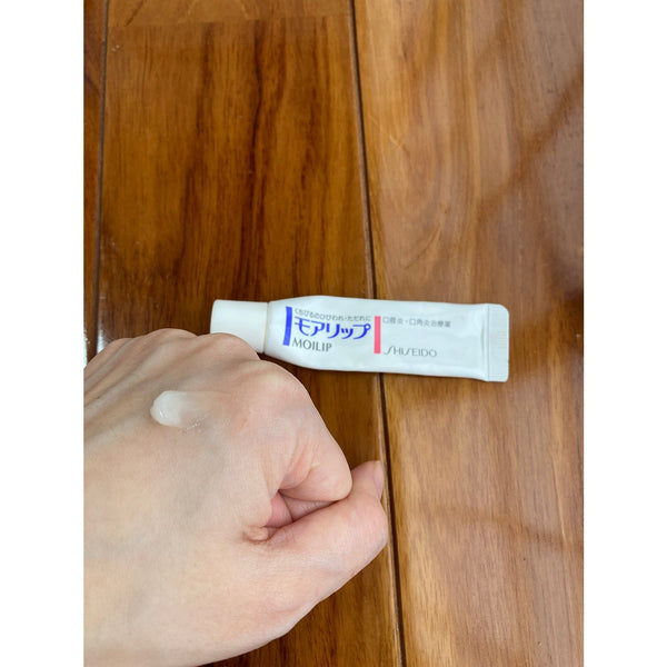 Shiseido Moilip Lip Balm Cream Treatment for Dry Chapped Lips 8g