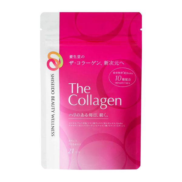 Shiseido The Collagen Beauty Supplement 126 Tablets