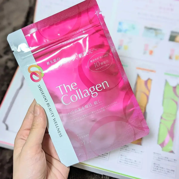 Shiseido The Collagen Beauty Supplement 126 Tablets