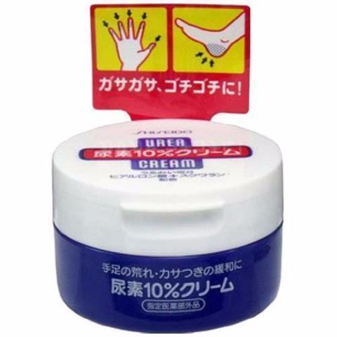 Urea Skin Care Cream Intense Moisturizing for Dry Cracked Skin 100g
