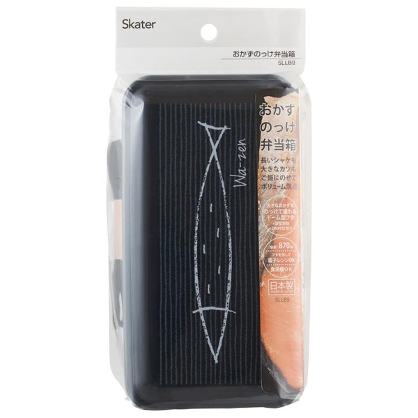 Skater Wazen Bento Box Microwave Safe Large Dome Lunch Box 870ml