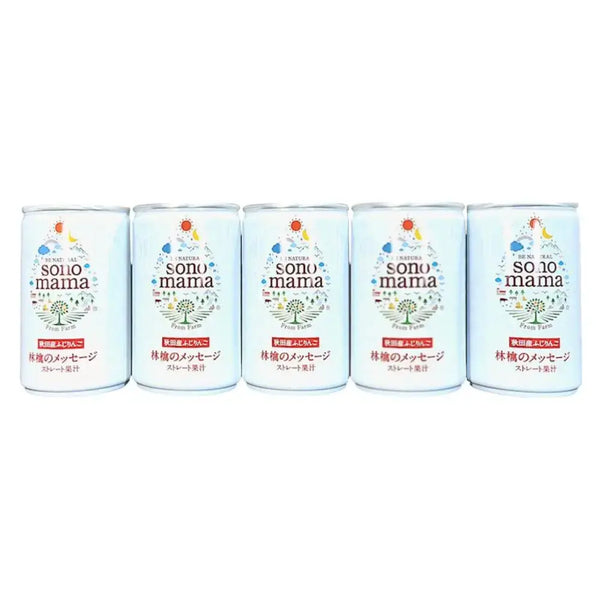 Sonomama-100%-Fuji-Apple-Juice-Natural-Fruit-Juice-5-Can-Set-5-2026-06-12T00:27:00.299Z.webp
