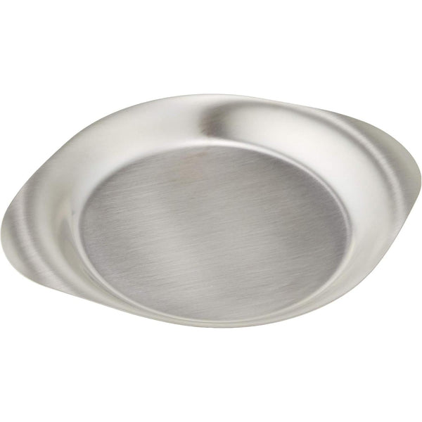 Sori Yanagi Stainless Steel Serving Plate With Handles