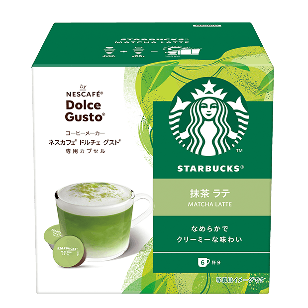 Starbucks Japan Matcha Green Tea Latte (Nescafé Dolce Gusto Capsules) 12 Pods