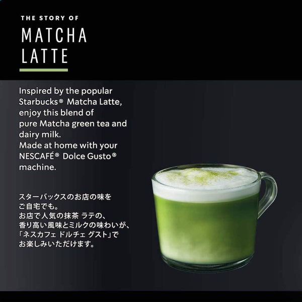 Starbucks Japan Matcha Green Tea Latte (Nescafé Dolce Gusto Capsules) 12 Pods