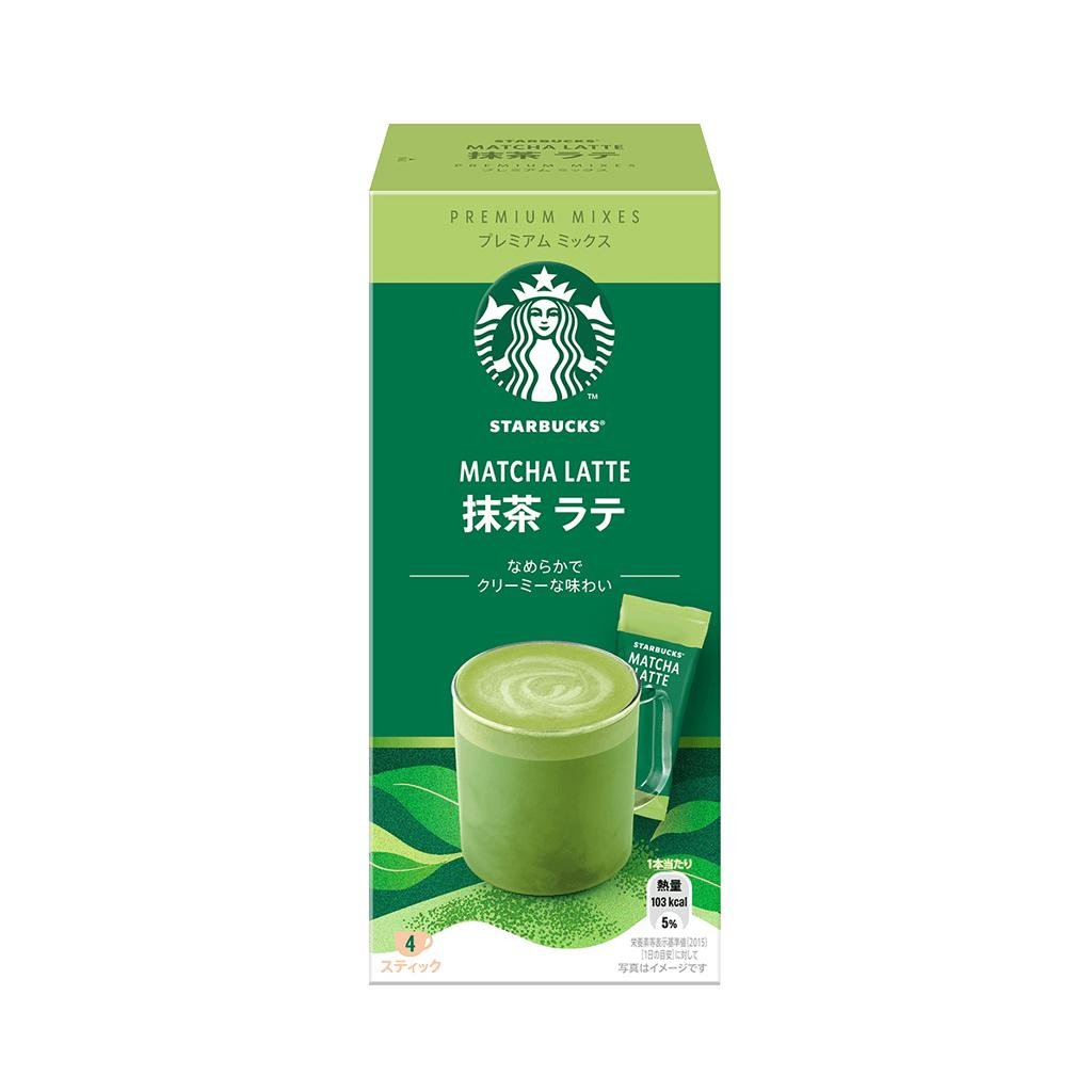 Starbucks Japan Matcha Latte Powder Premium Mixes 4 Sticks