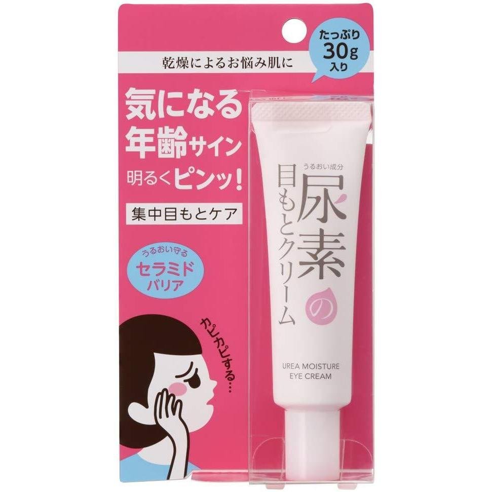 Sukoyaka Suhada Urea Moisture Eye Cream for Fine Lines 30g
