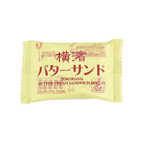 Takara Seika Yokohama Butter Cream Sandwich Cookies 72g (Pack of 3)