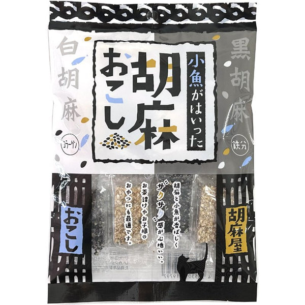 Takusei White & Black Sesame Crackers With Dried Sardines 10 Pieces