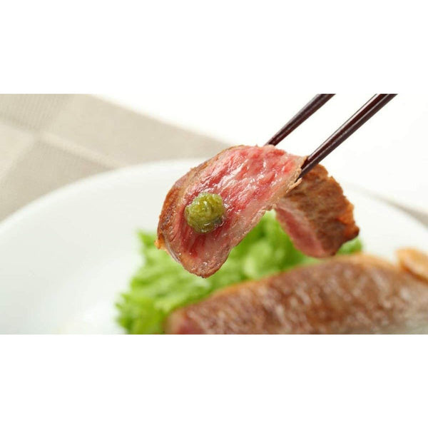 Tamaruya Hon Wasabi Real Japanese Wasabi Paste 42g