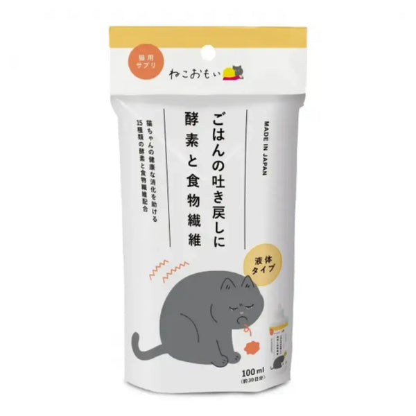Taurus Cat Digestive Health Supplement Enzymes & Dietary Fiber 3.53 oz