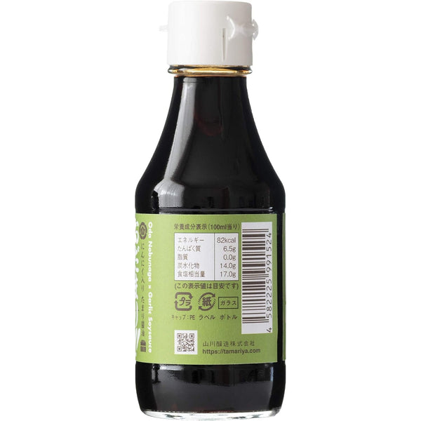 Garlic-Infused Tamari Shoyu Barrel Brewed Seasoning 150ml