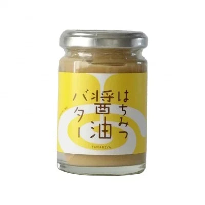 Honey Soy Sauce Butter Sweet & Salty Umami Spread 110g